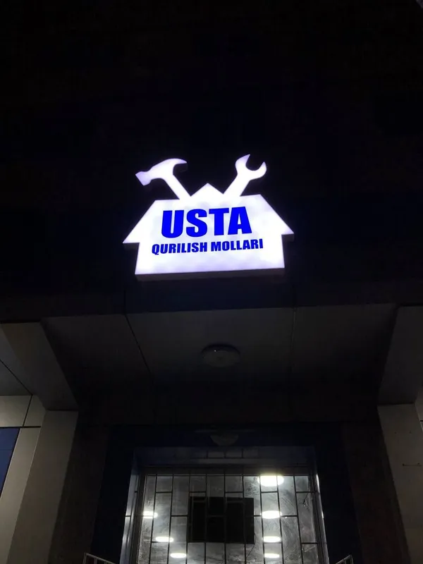 Reklama abyomni bukva ishonch va sifat 3