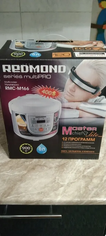 REMOND RMS-166 multi pro 2