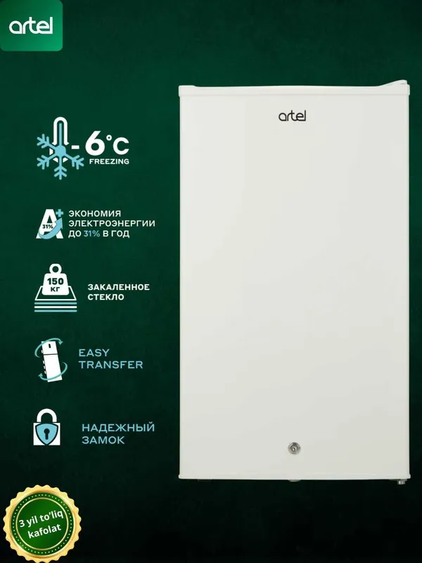 Холодильник Artel HS 117 RN Mini, белый