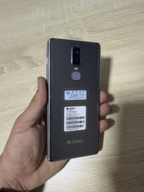 Gree Perfectum и GSM 2 Gree Perfectum и GSM 2