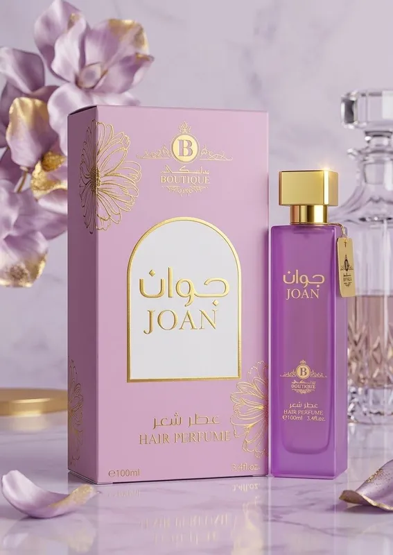 Boutique Joan, 100 ml Boutique Joan, 100 ml