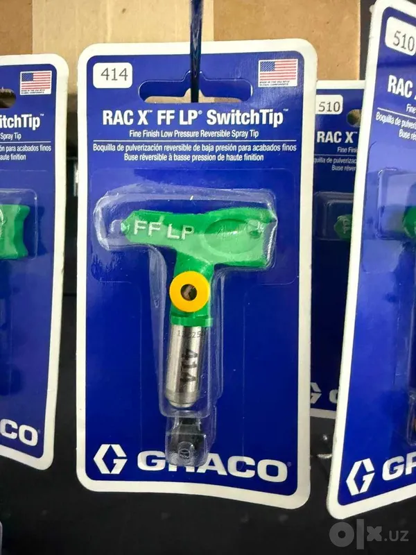 LP, FFLP, Graco soplosi 2 LP, FFLP, Graco soplosi 2