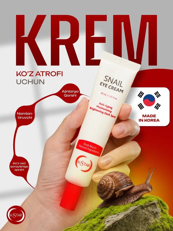 касметикаси — фото 2