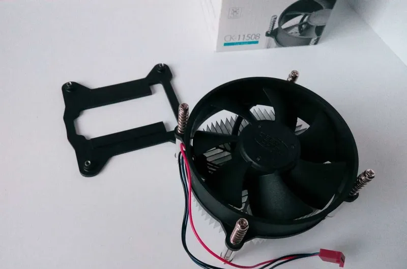 Intel protsessori uchun DeepCool sovutgichi 4