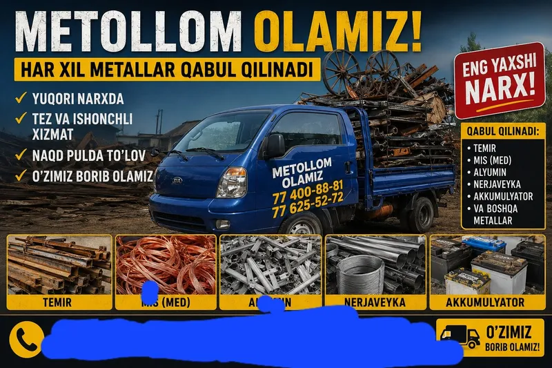 Metallom, металлом металлом металлом оламиз