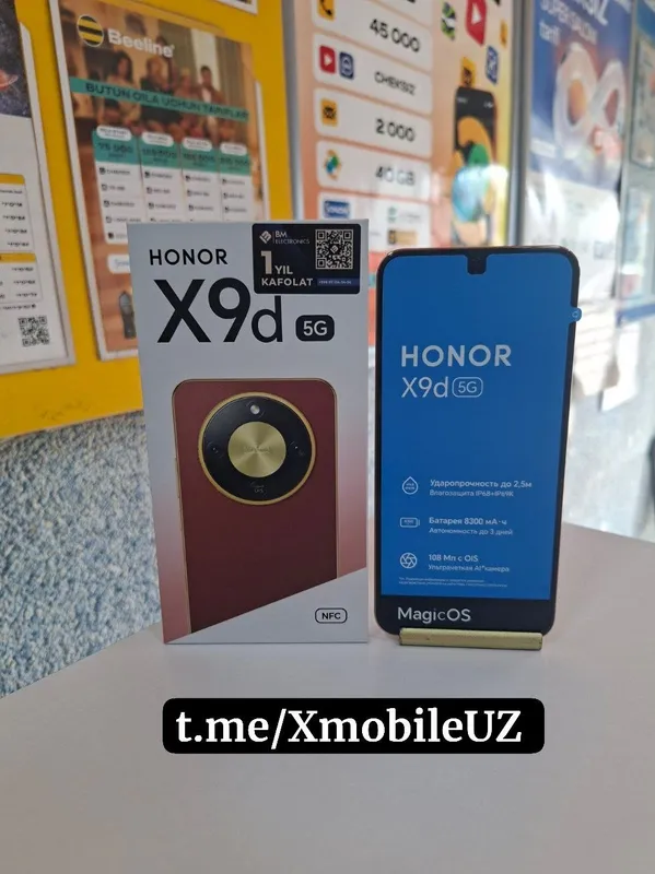 Honor X9d 5G 12+12/256GB Honor X9d 5G 12+12/256GB
