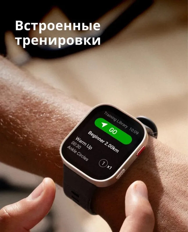 Aqlli soat — Amazfit Bip Max 7