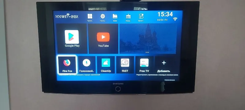 телевизор samsung 2 телевизор samsung 2