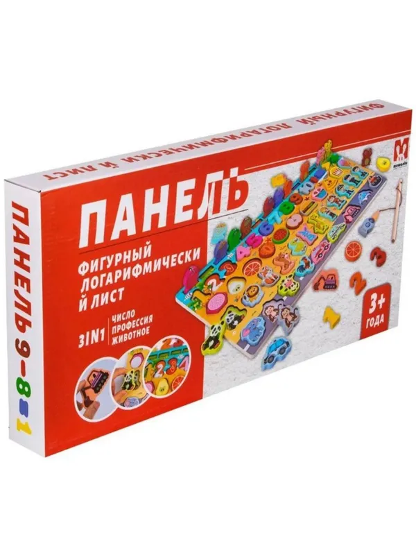 развивающий игрушки развивающий игрушки