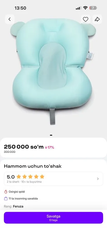 Bolalarni cho’miltirish uchun yostiqcha