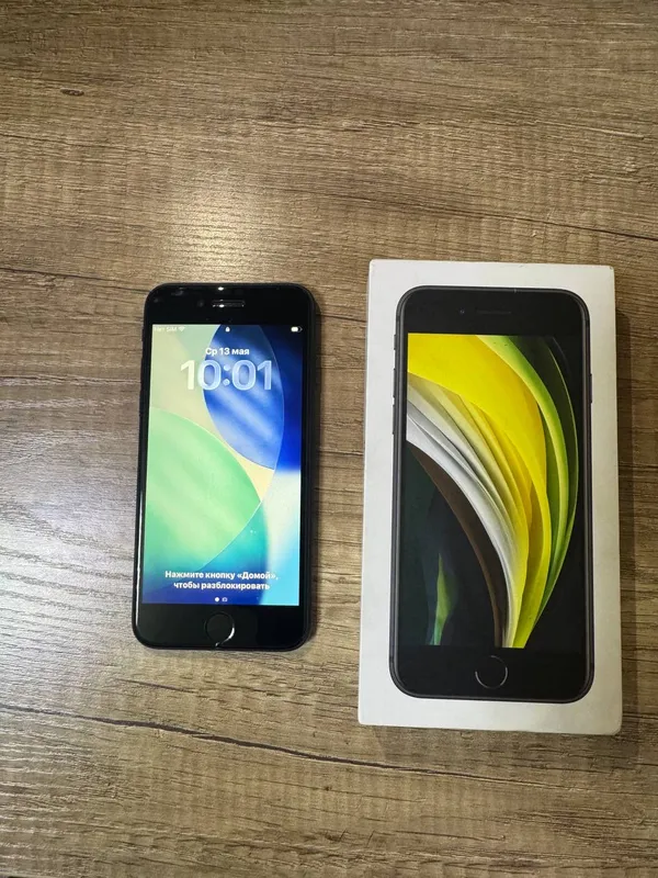 iPhone SE