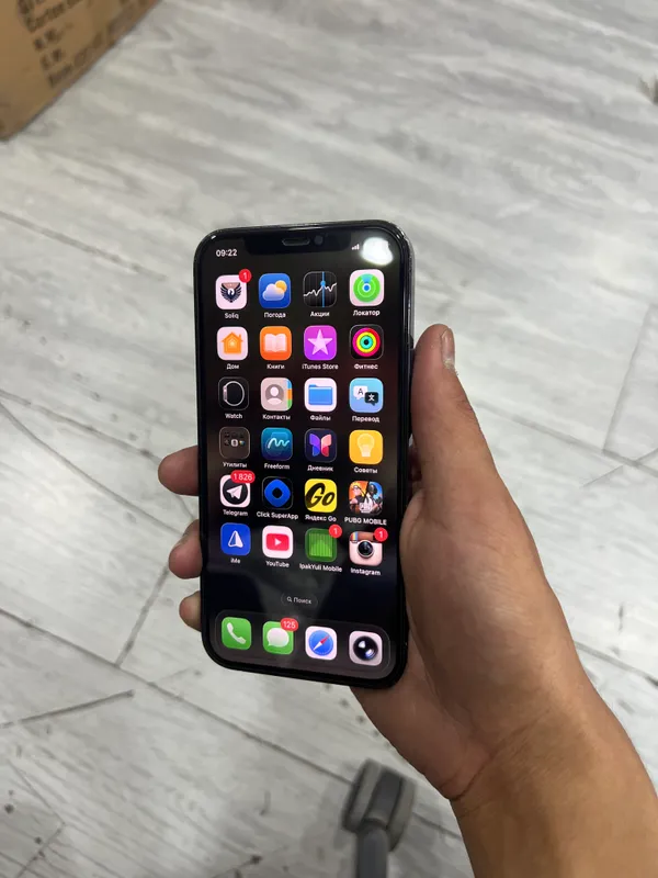 Telefon 4