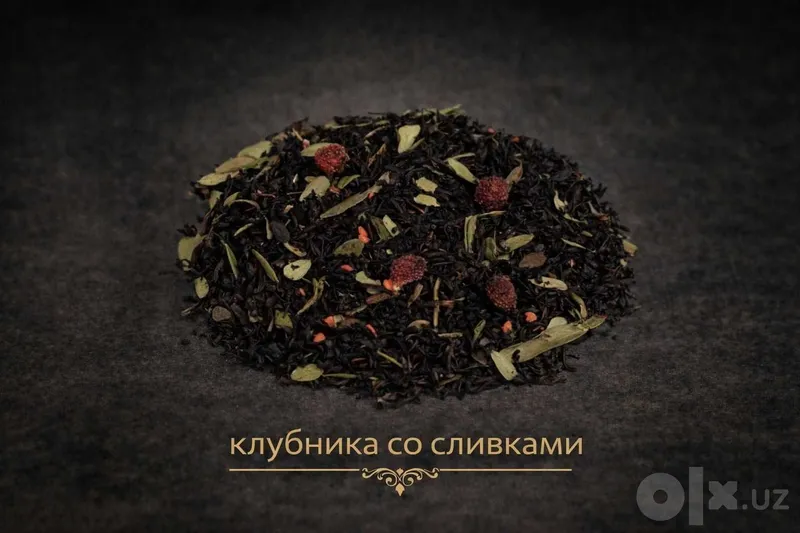 Фруктовые чаи из Китая — насыщенный вкус и аромат! 8 Фруктовые чаи из Китая — насыщенный вкус и аромат! 8