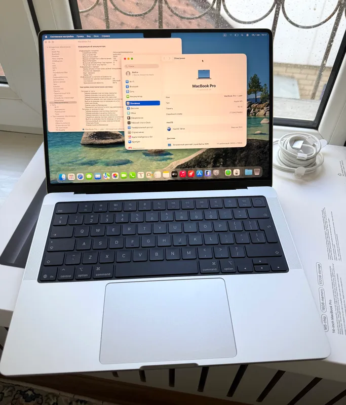 MacBook Pro M5 16/512GB 14-inch Silver 2 MacBook Pro M5 16/512GB 14-inch Silver 2