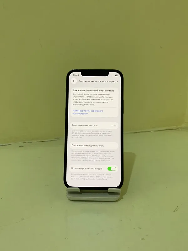 iPhone 12 pro (128) 71% ideal srochna — фото 2