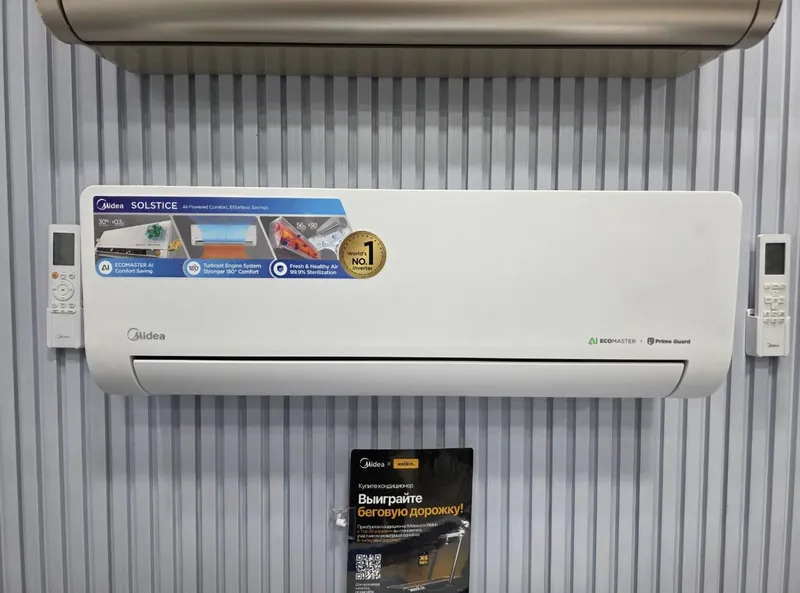 Midea кондиционер12/18/24 Гарантия Установка есть! — фото 2