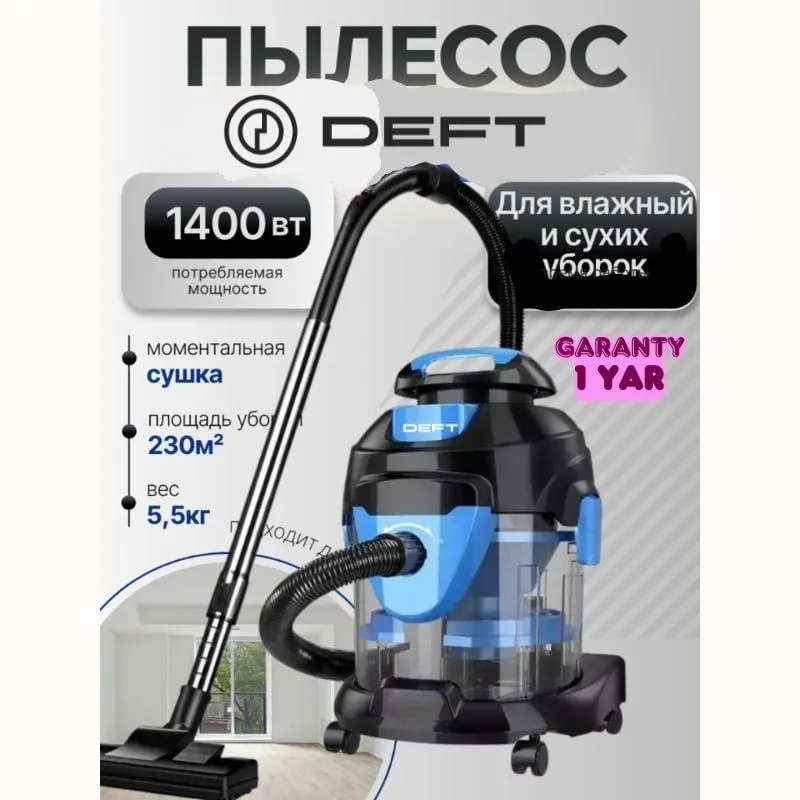 Nam va quruq tozalash uchun yuvuvchi changyutgich Deft 0001 3 in 1 akvafiltr 2 Nam va quruq tozalash uchun yuvuvchi changyutgich Deft 0001 3 in 1 akvafiltr 2