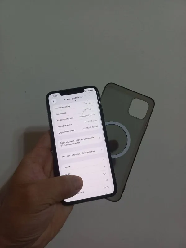 iphone 11 pro max — фото 4