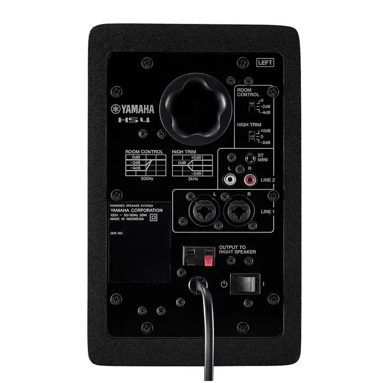 студийные мониторы Yamaha HS4B, 2 колонки, черный — фото 1