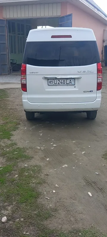 SHINRAY X 30 L xolati zo'r 2 SHINRAY X 30 L xolati zo'r 2