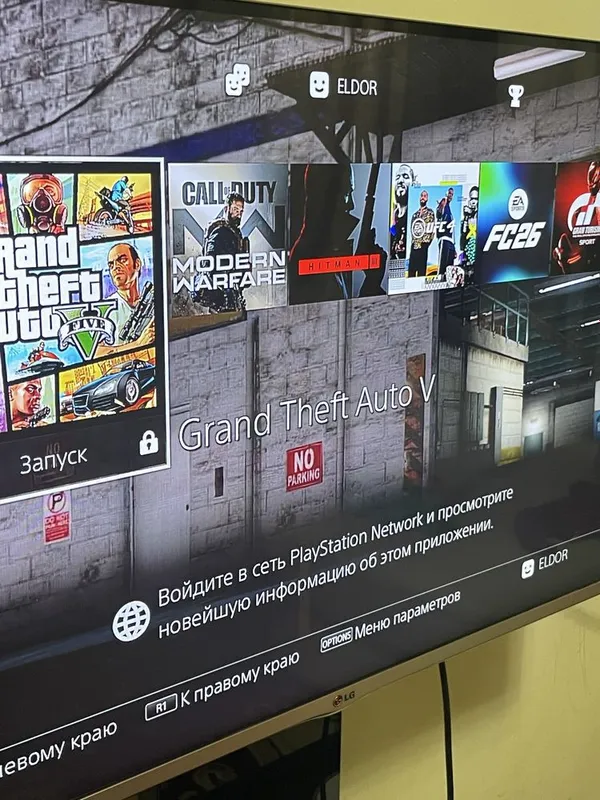 Ps 4 arendaga beriladi kuniga 100000 som dan. — фото 1