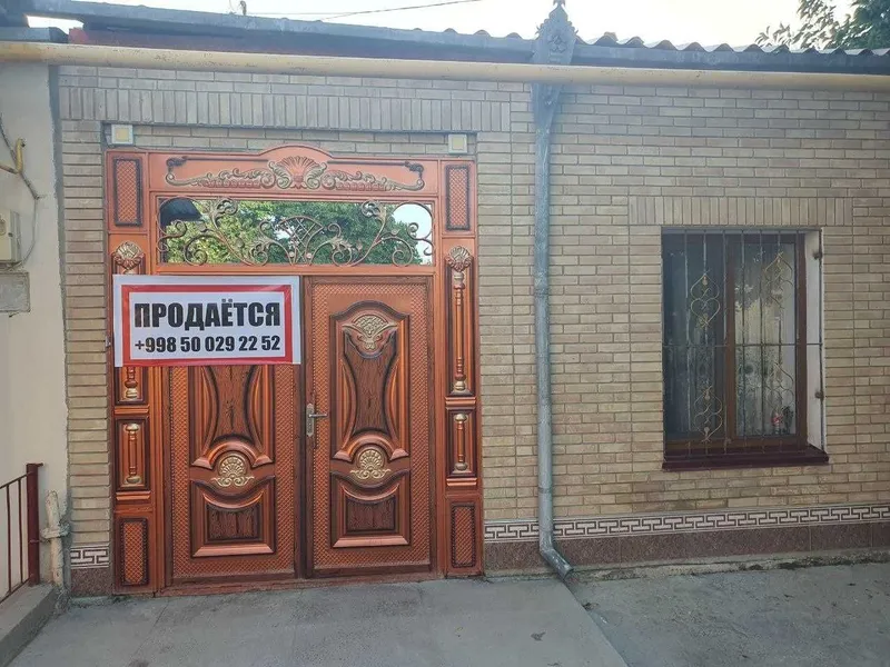 Продается дом в городе