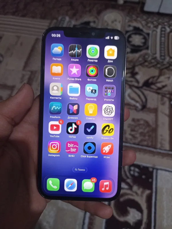 Iphone 12 Pro Ideal 5 Iphone 12 Pro Ideal 5