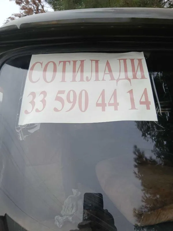 УАЗ 31519 - буханка — фото 3