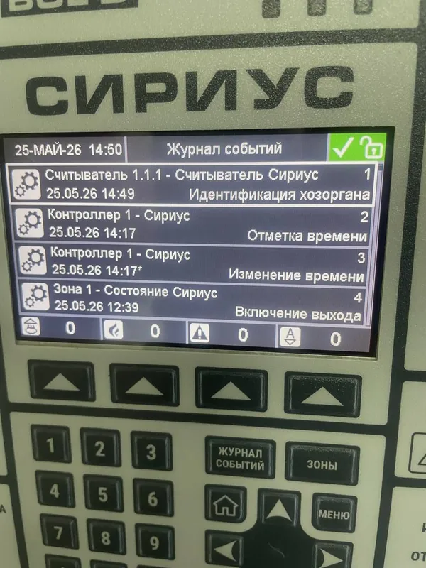 услуги "FAIR VISION" 1 услуги "FAIR VISION" 1
