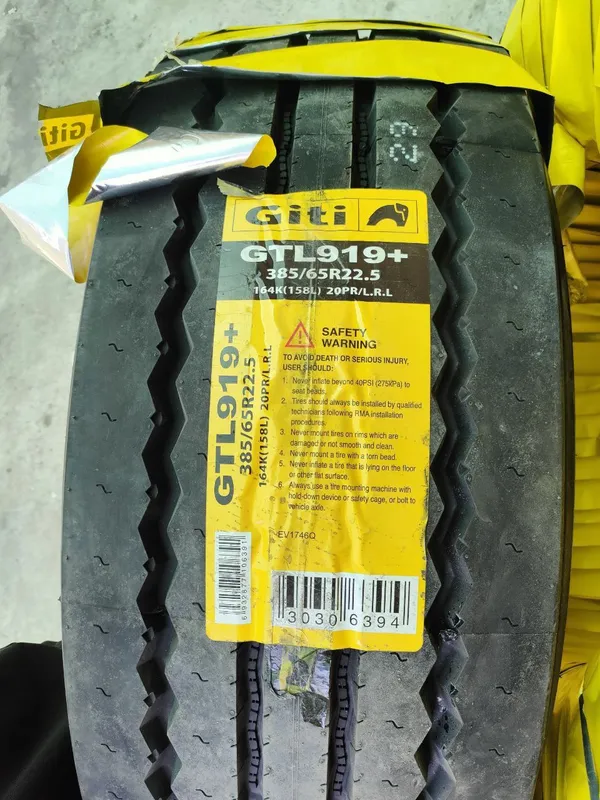 Автошина 385/65R22.5 Giti — фото 1