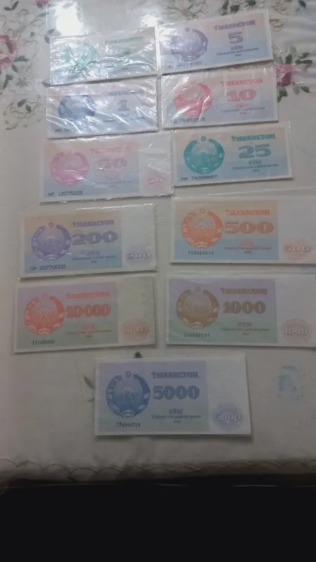 банкнота Узбекистана 1992г