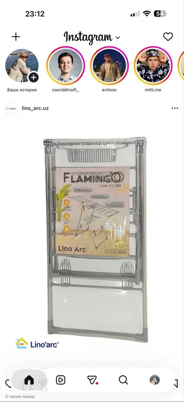 Sushilka Flamingo Nerjaveyka xamma joyi sifati ideal Garantiya bor 5