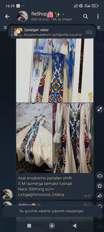 ansambil