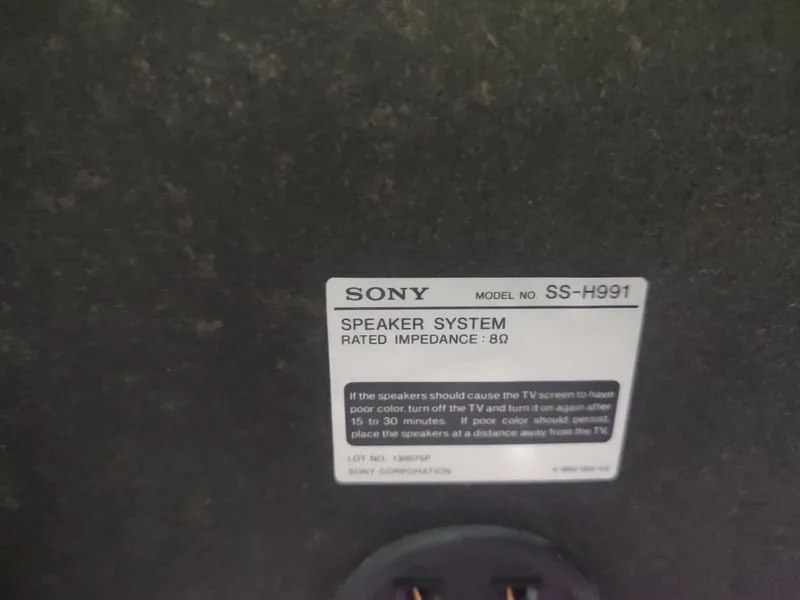 Музыкальный центр Sony G88 япония — фото 6