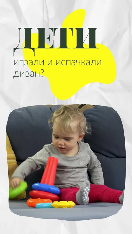 Выездная Химчистка диванов, кресел, стульев, матрасов, ковров недорого