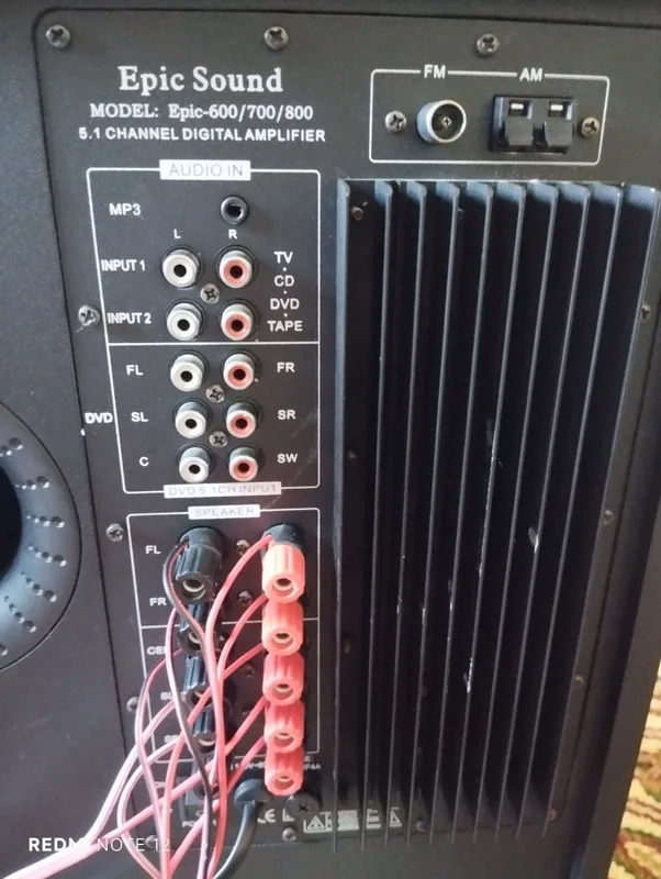EPIC SOUND 600/700/800 — фото 7