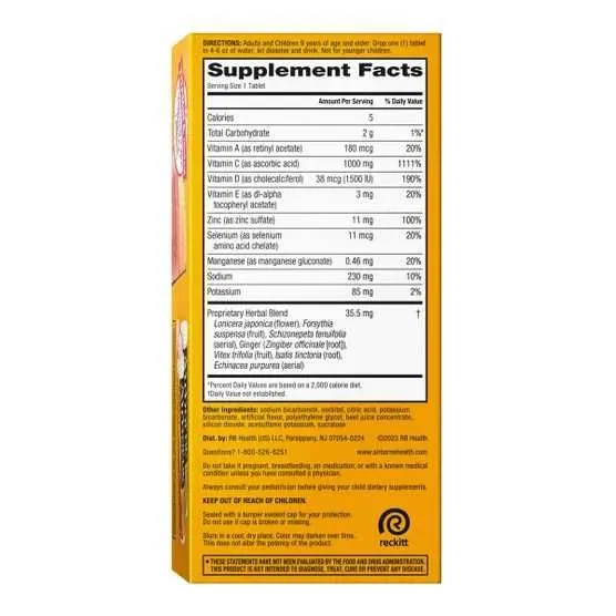 Иммунный Комплекс С Airborne Immune Support 36 шипучих таблеток — фото 1