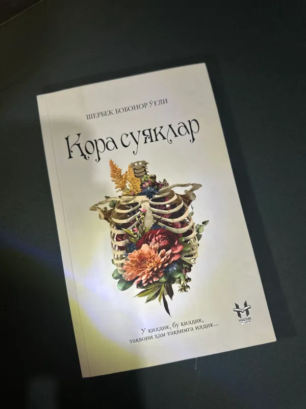 Kitobla sotiladi yengi 2 tasi o’qilgan 5