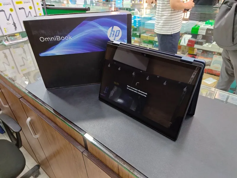 HP Omnibook x Flip 4 HP Omnibook x Flip 4