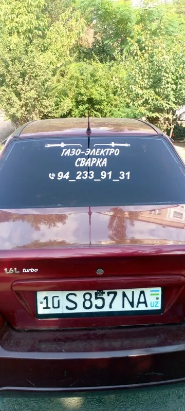 Електро газо сварка резак афтаген 2