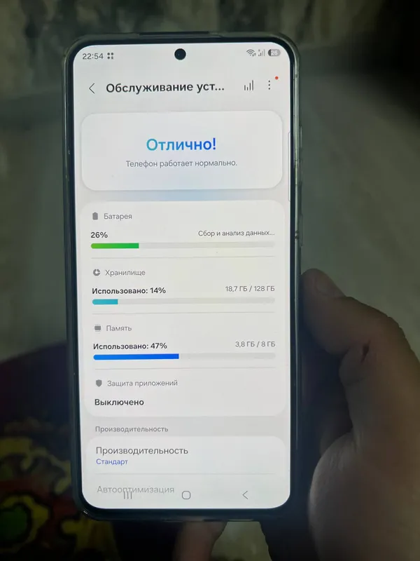 Samsung Galaxy S25FE 3 Samsung Galaxy S25FE 3