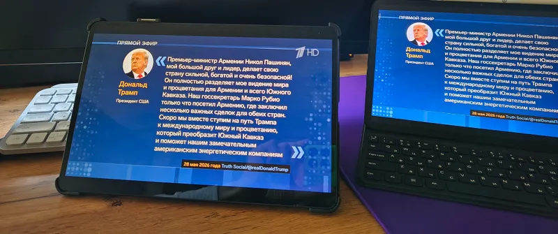 Xiaomi Pad 6® plansheti, klaviatura ®, stilus®. 4