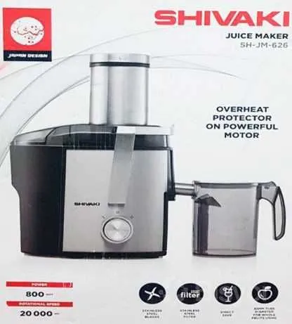 Соковыжималка Shivaki