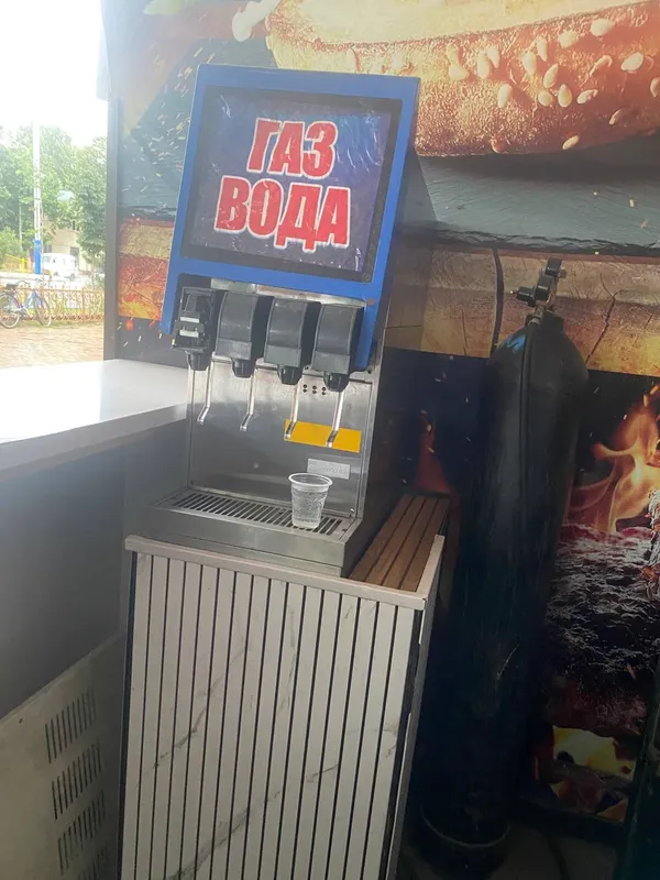 Gazvada aparat