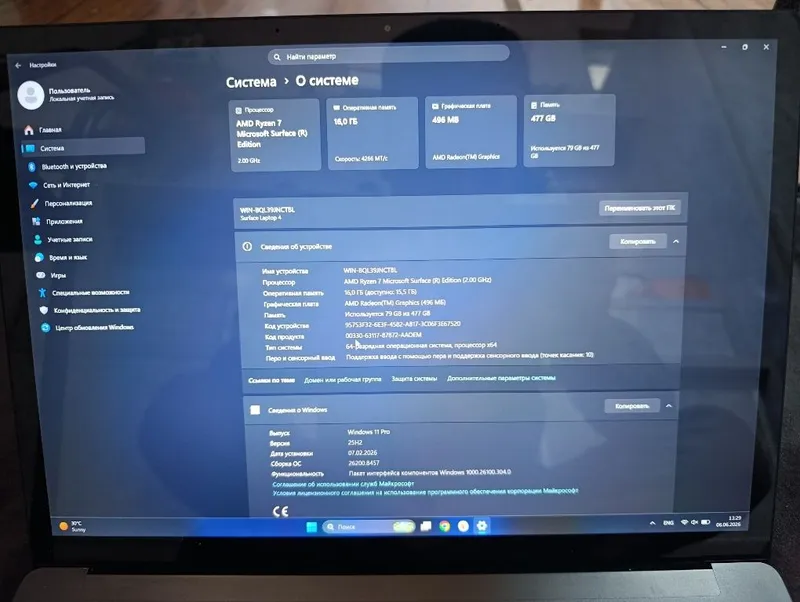 Microsoft surface laptop 4 modeli sotiladi 5 Microsoft surface laptop 4 modeli sotiladi 5
