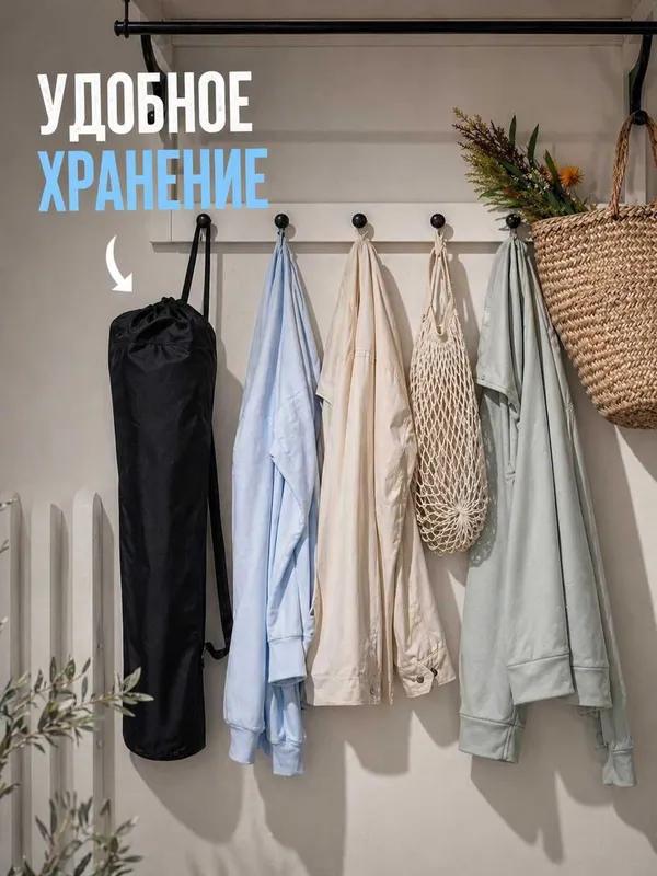 Складной стул туристический, садовый, со спинкой для похода и рыбалки — фото 5