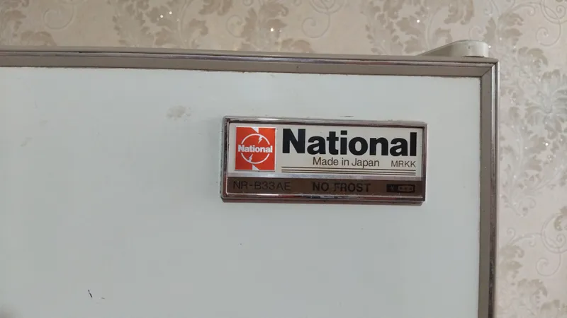 NATIONAL japan muzlatgichi 2 NATIONAL japan muzlatgichi 2