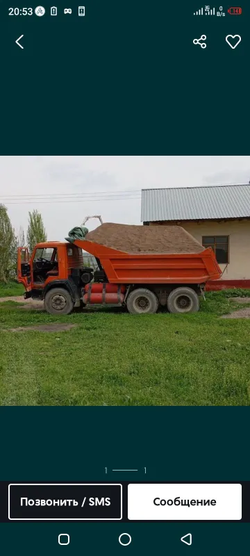 Kamaz Зил 24/7 ekskavator xizmati 24/ — фото 2