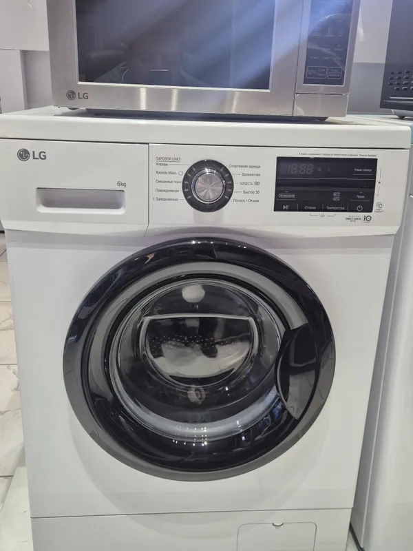 LG aftamat 6 kg option