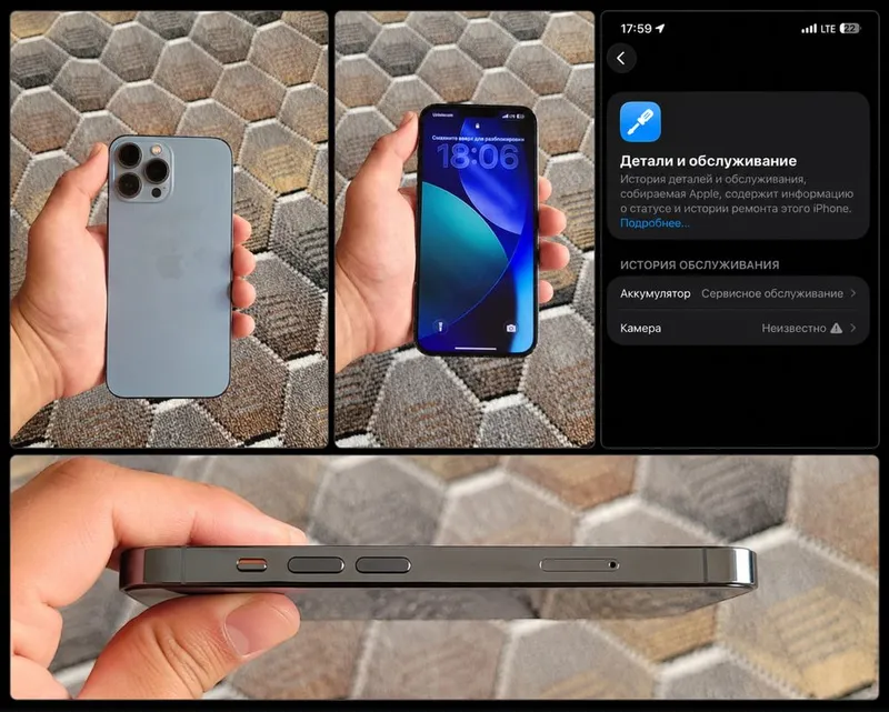 Iphone 13 Pro Max 1 Iphone 13 Pro Max 1